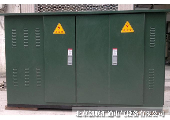 箱式變電站的工作原理是什么？